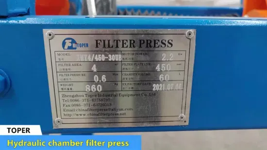 China Manufactured Hydraulic Filter Press for Ceramic Plant